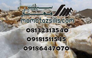 سیلیس تصفیه آب ممتاز با خواص ویژه
