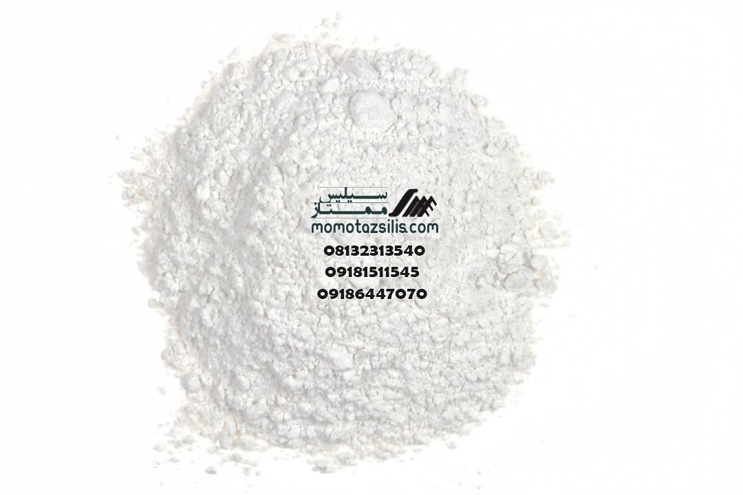 سیلیس پودری میکرونیزه-قیمت و کاربرد